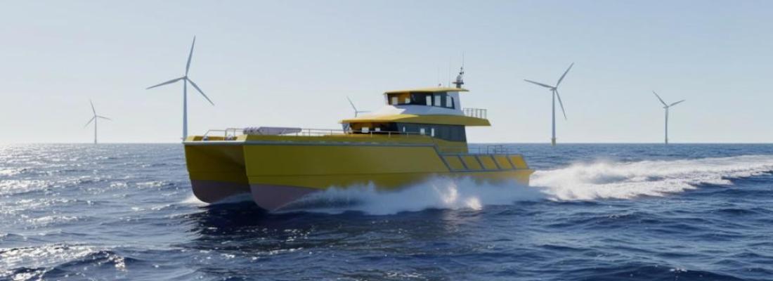 Windfarm Support Vessels